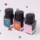 Sailor Retro Ink Bottle Set (Assorted - 10 ML) 13-3003-001 (Special Edition)-Pack of 3