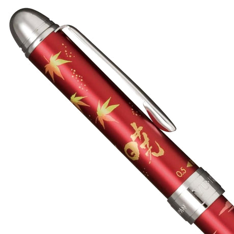 Sailor Yubi Maki-E Fuji Autumn Red CT Multi Functional Pen 16-0348-230