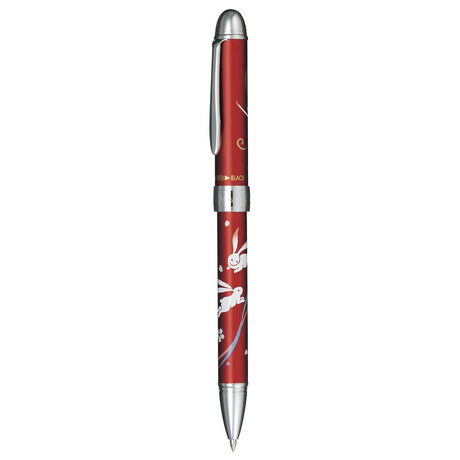 Sailor Yubi Maki-E Usagi Rabbit Red CT Multi Functional Pen 16-0332-230