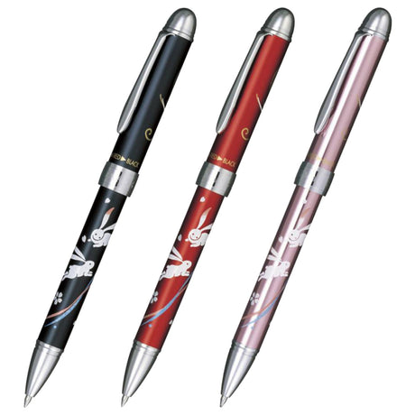 Sailor Yubi Maki-E Usagi Rabbit Red CT Multi Functional Pen 16-0332-230