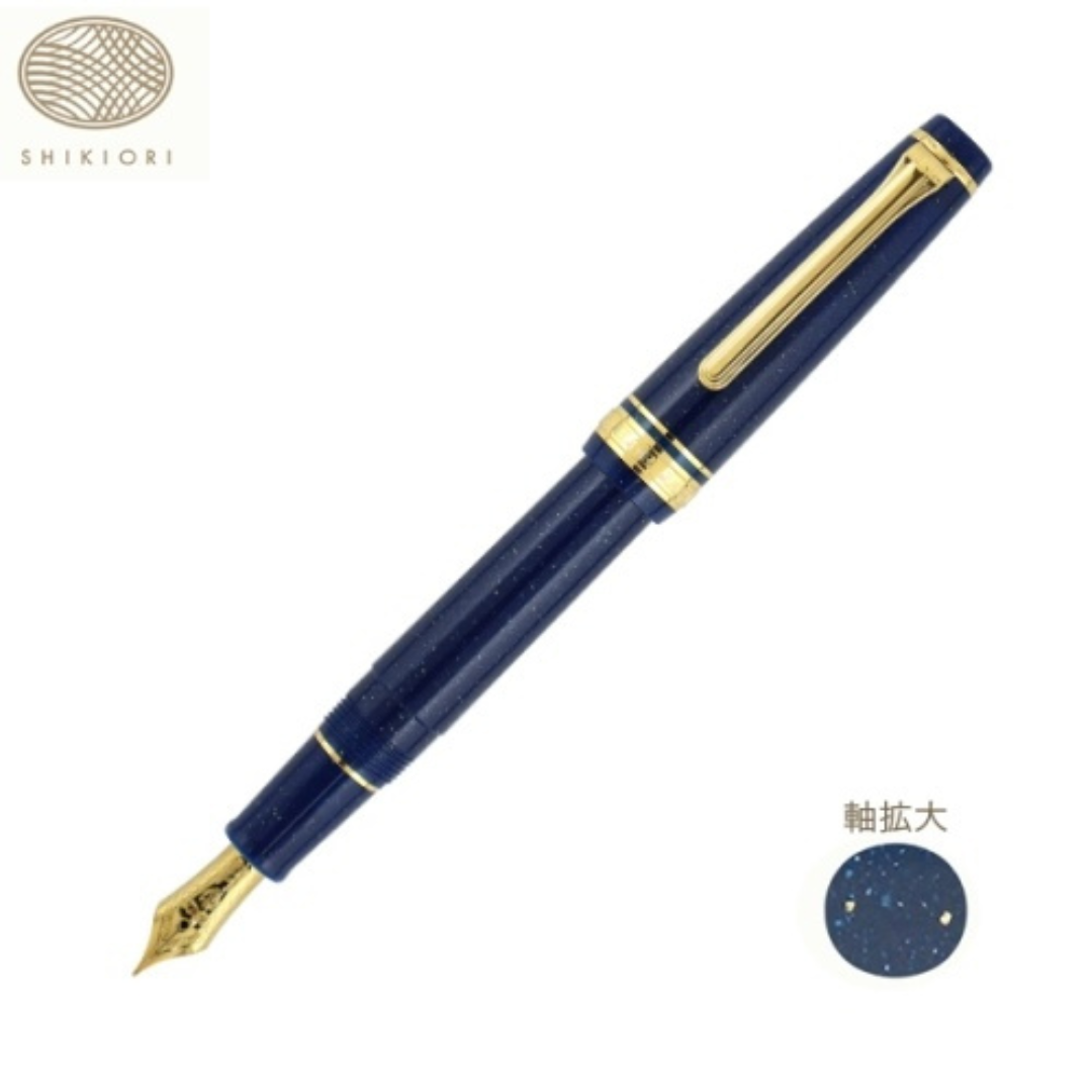 Sailor Shikiori Otogibanashi Medium Fine Fountain Pen