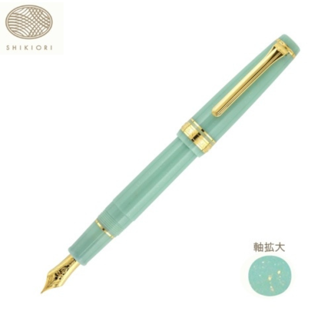 Sailor Shikiori Otogibanashi Medium Fine Fountain Pen