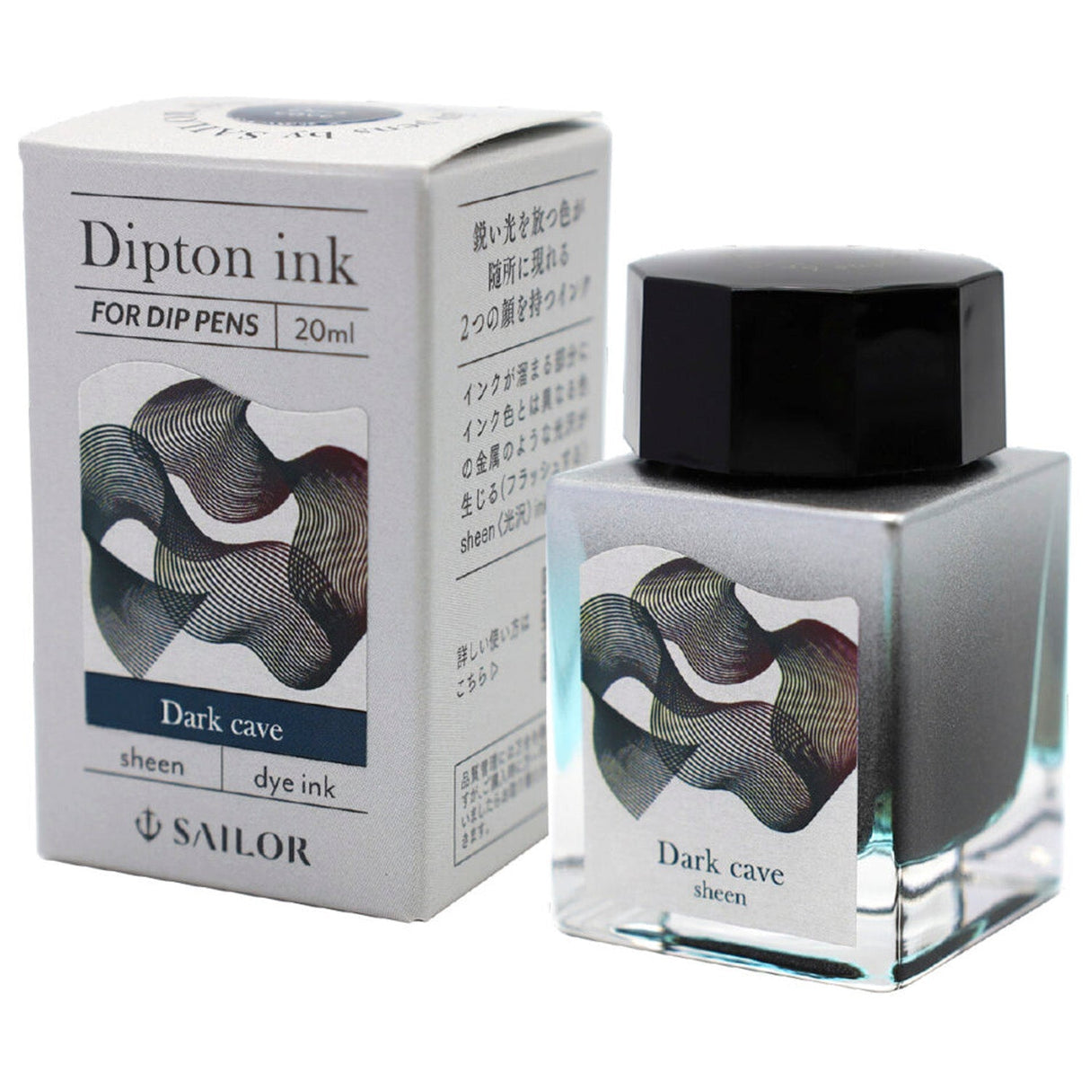 Sailor Dipton Ink Bottle - 20 ML) 13-1800-201