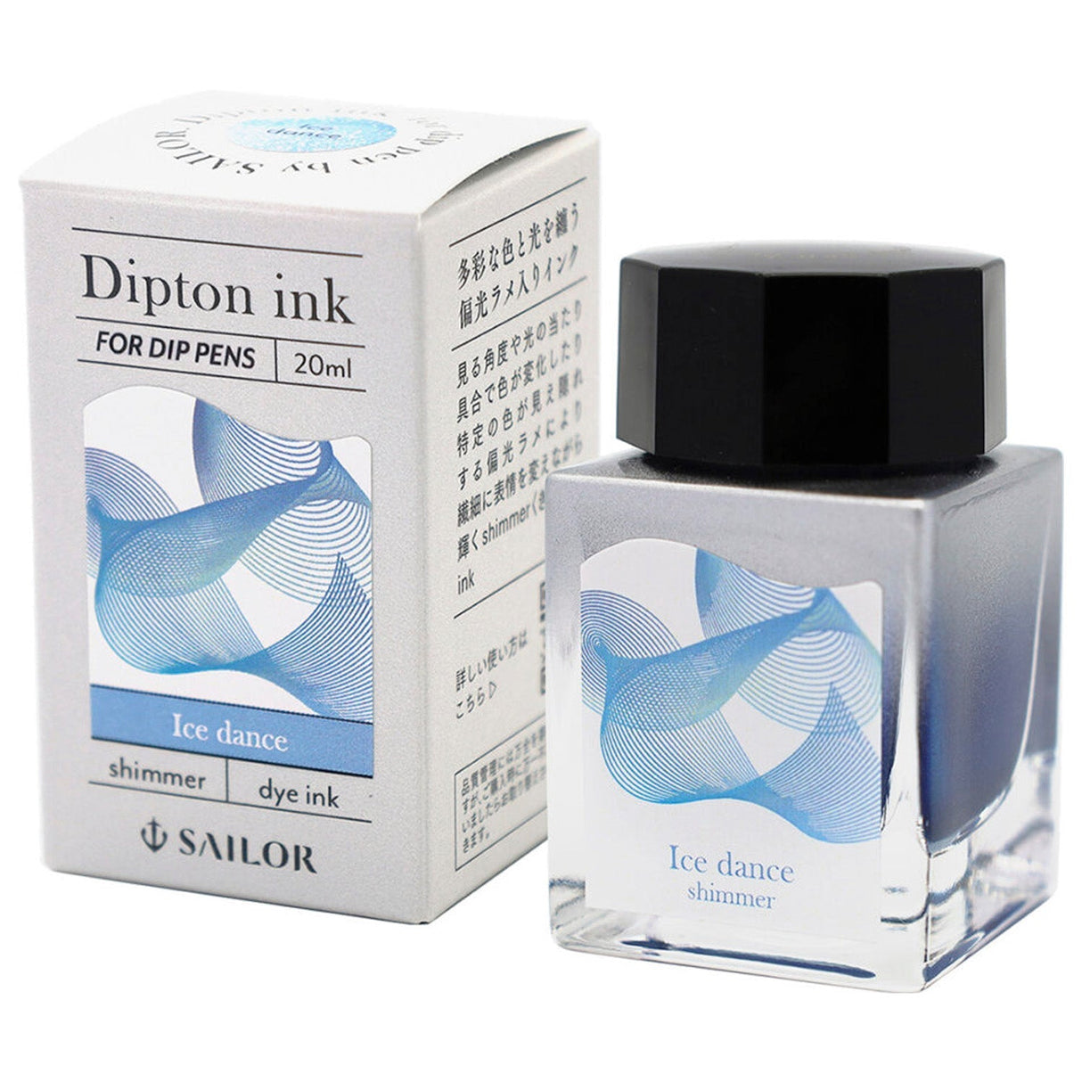 Sailor Dipton Ink Bottle - 20 ML) 13-1800-201