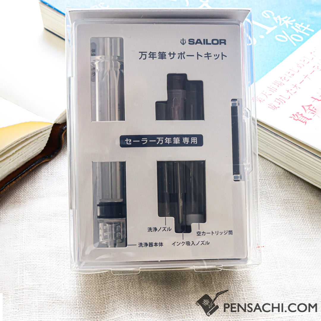 Sailor Fountain Pen Maintenance Kit