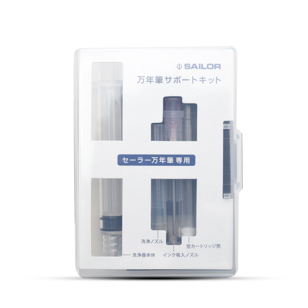 Sailor Fountain Pen Maintenance Kit