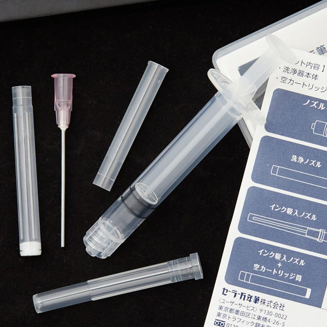 Sailor Fountain Pen Maintenance Kit