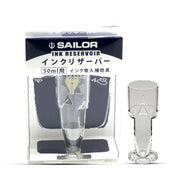 Sailor Ink Reservoir