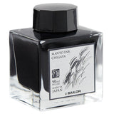 Sailor Manyo Ink Bottle - 50 ML