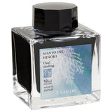 Sailor Manyo Ink Bottle - 50 ML