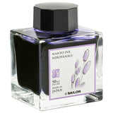 Sailor Manyo Ink Bottle - 50 ML