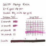 Sailor Manyo Ink Bottle - 50 ML