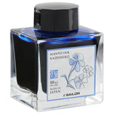 Sailor Manyo Ink Bottle - 50 ML