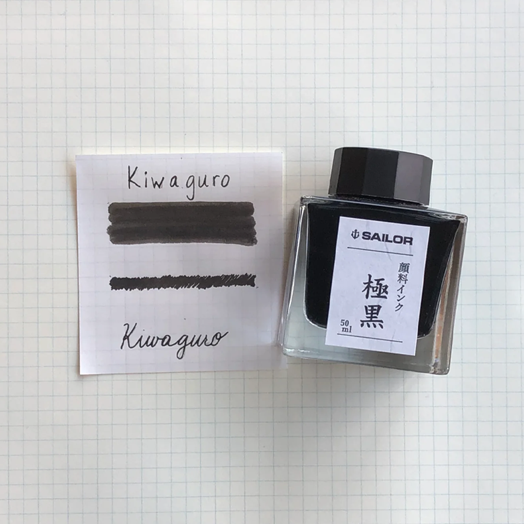 Sailor Pigment Ink Bottle