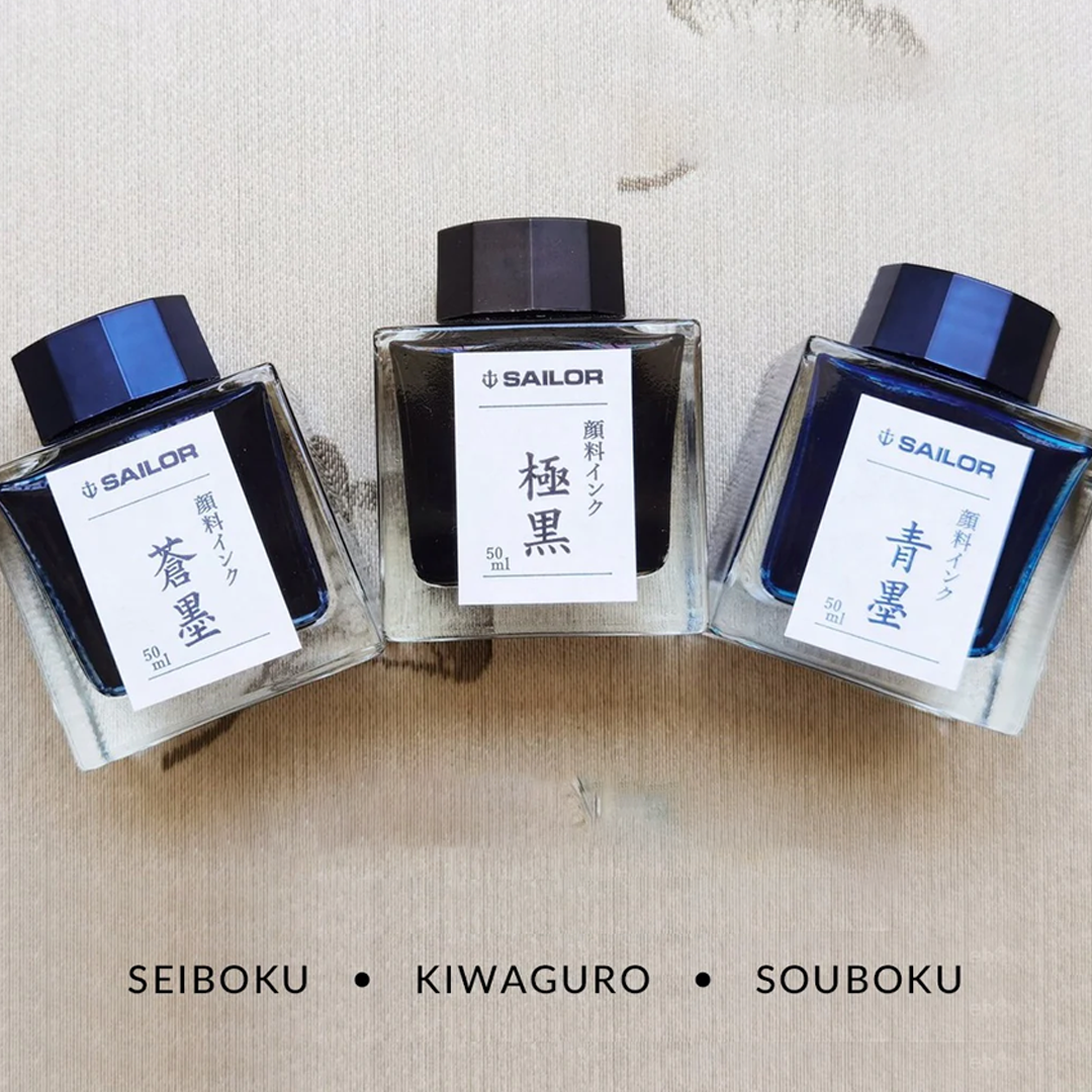Sailor Pigment Ink Bottle