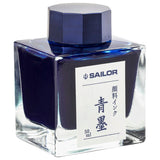 Sailor Pigment Ink Bottle-50 ML