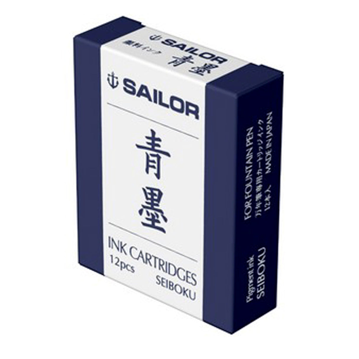 Sailor Pigment Ink Cartridge - Pack of 12