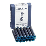 Sailor Pigment Ink Cartridge - Pack of 12