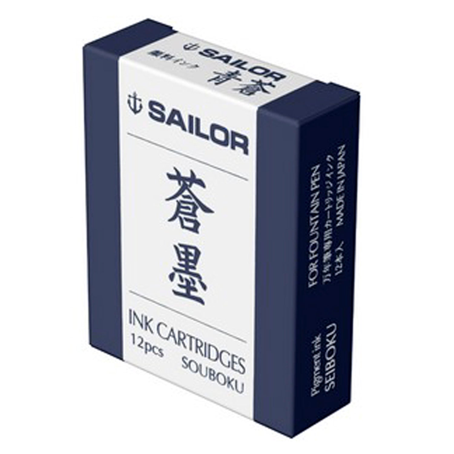 Sailor Pigment Ink Cartridge - Pack of 12