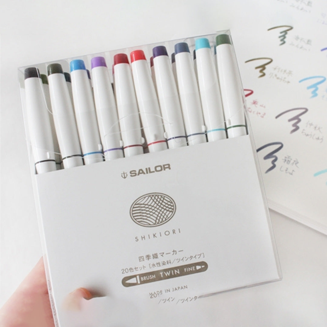 Sailor Shikiori Twin Brush Pen Set