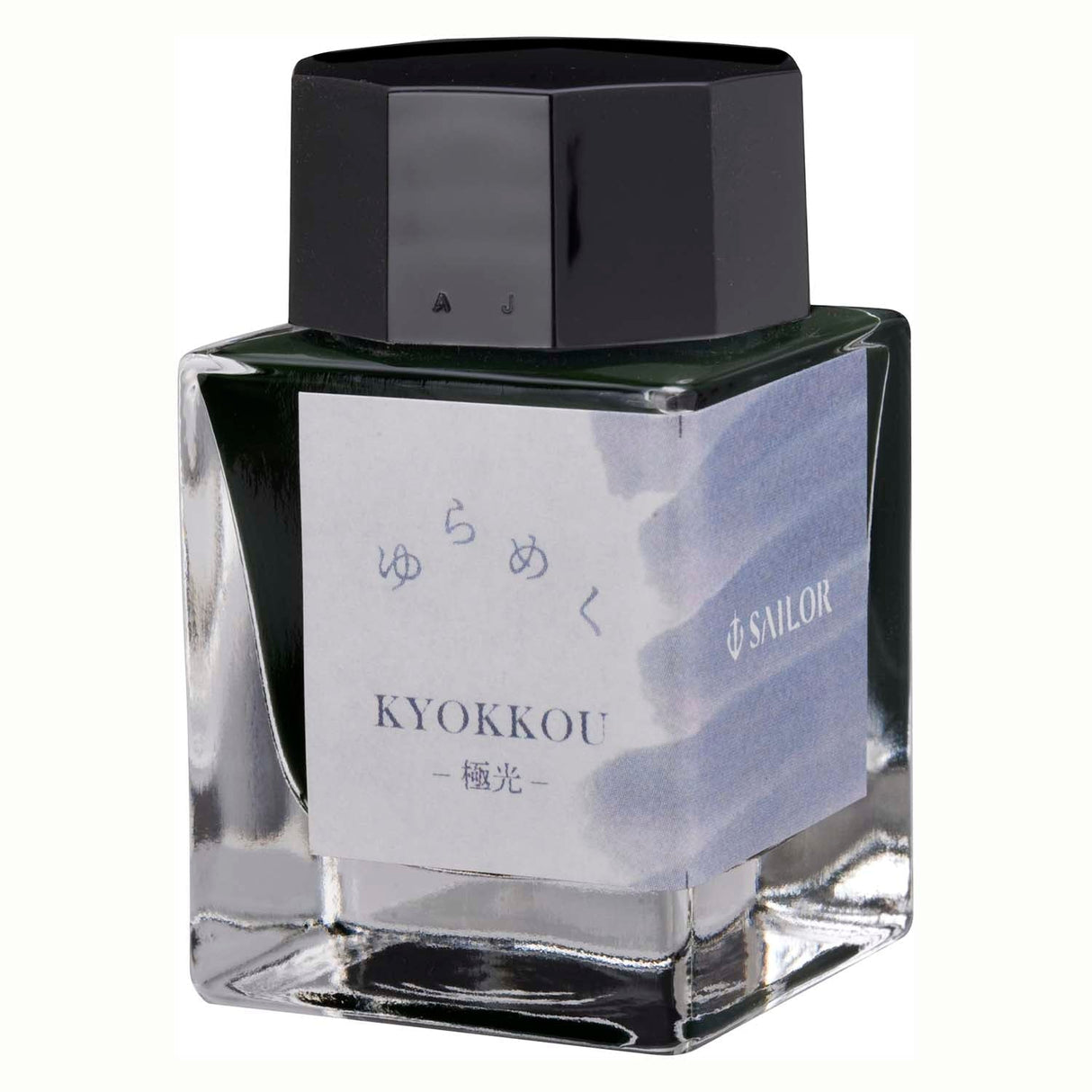 Sailor Yurameku Ink Bottle- 20ml