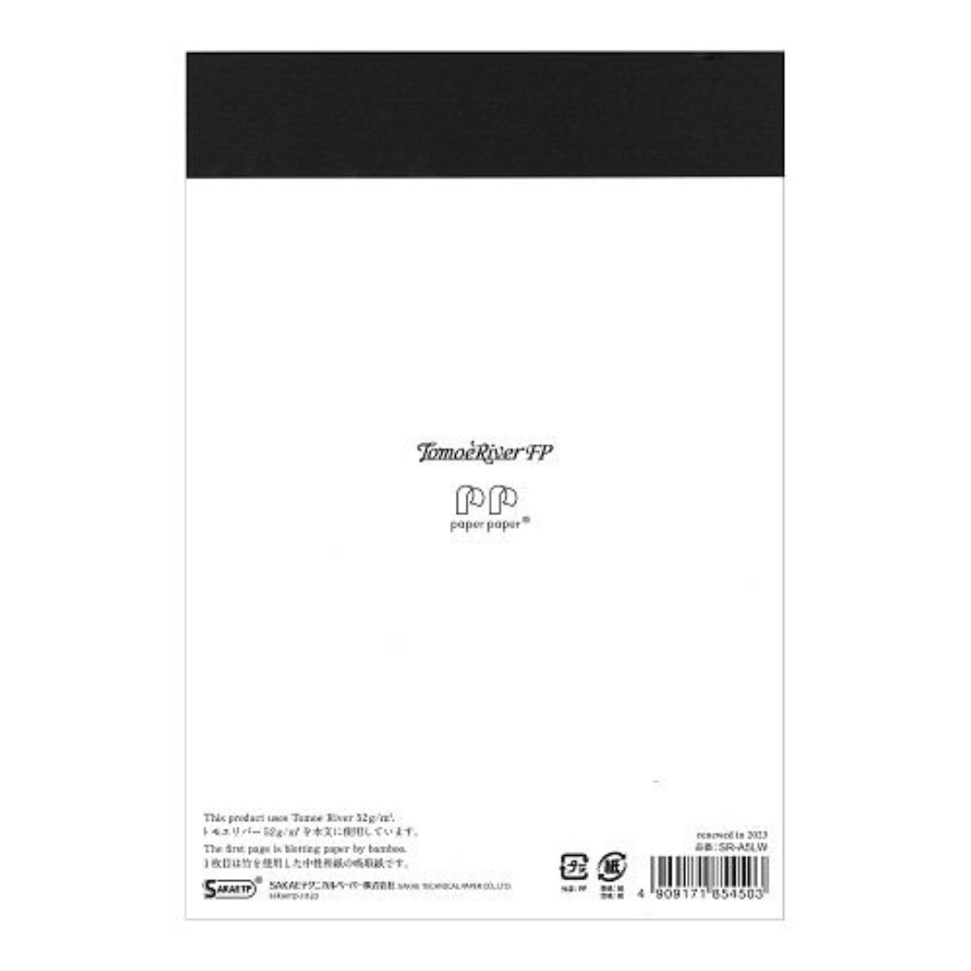 Sakae Tomoe River FP Unruled Notepad