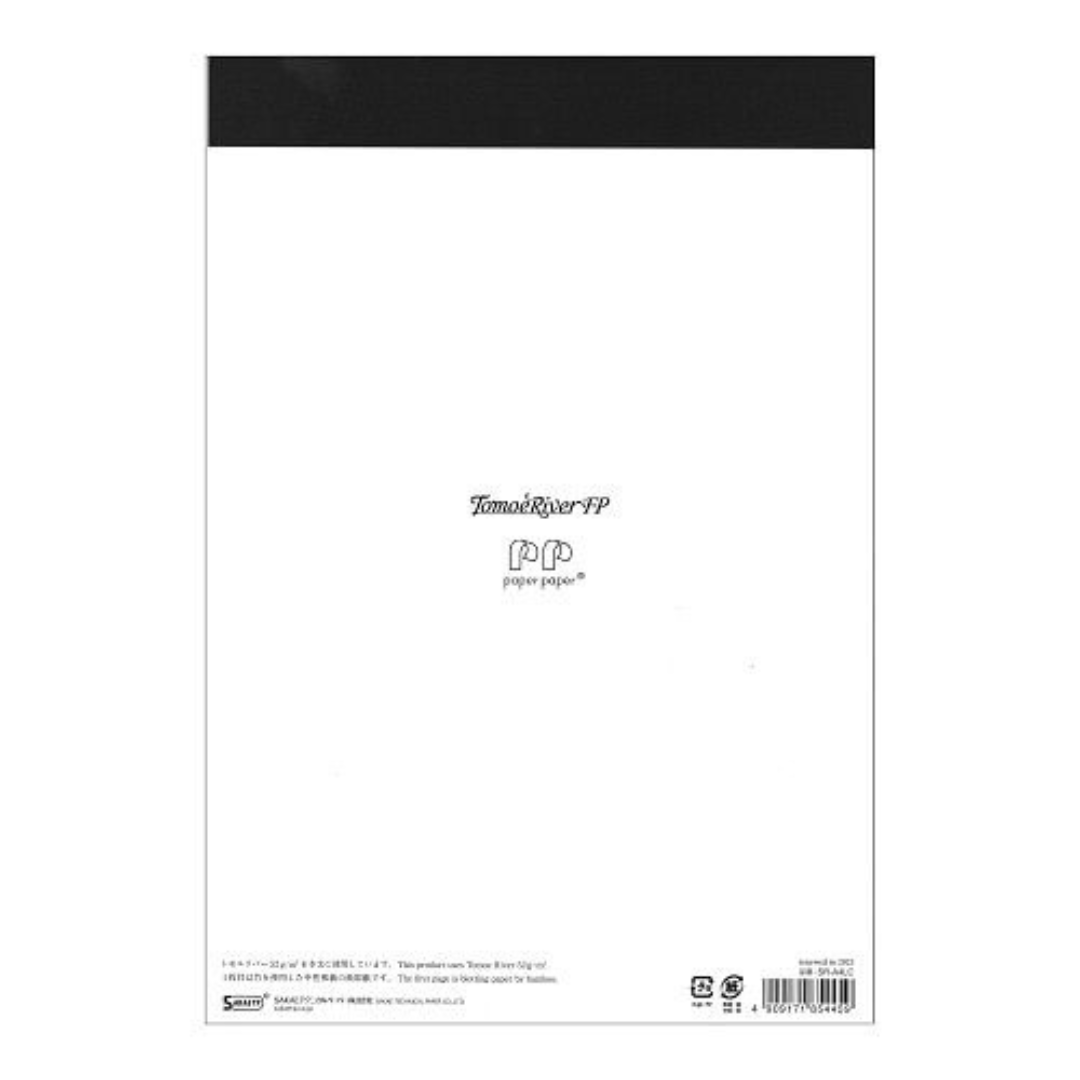 Sake Tomoe River FP 52gsm Glue-bound Paper Pad