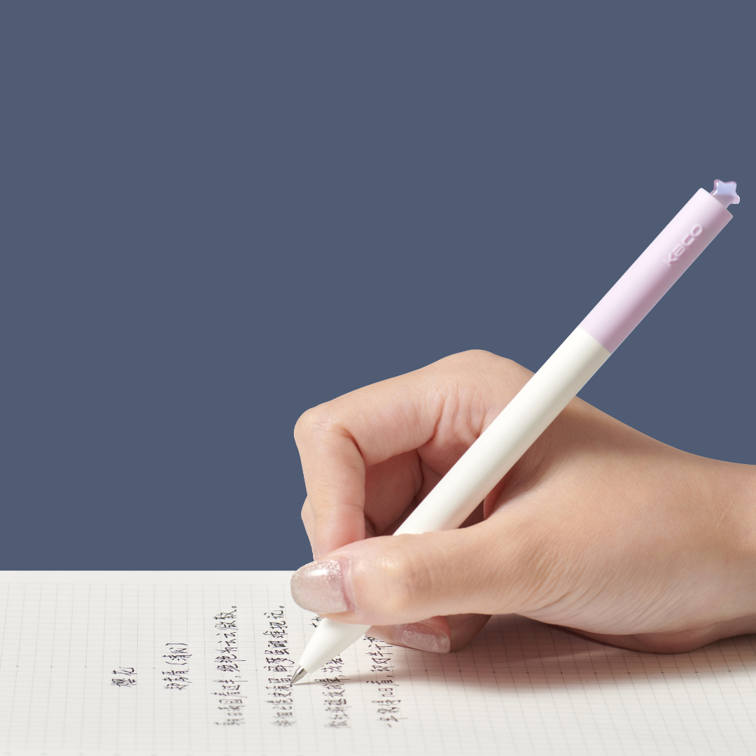 Kaco First Roller Stars 0.5mm Gel Pen Set