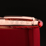 Moonman P135 Retro Resin Metal Fountain Pen