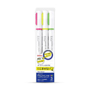 Zebra Justfit Mojini Line Highlighter Set