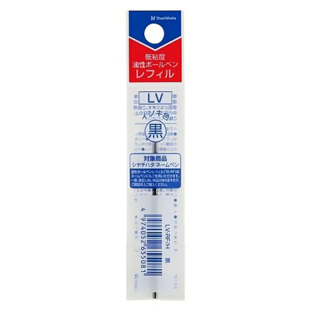 Shachihata Ballpoint Pen Refill