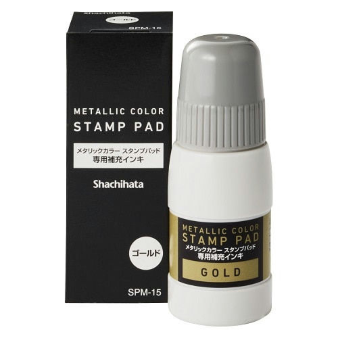 Shachihata Metallic Color Stamp Pad Refill Ink 15ml