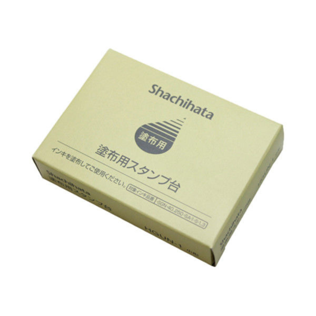 Shachihata Ink Pad for Painting