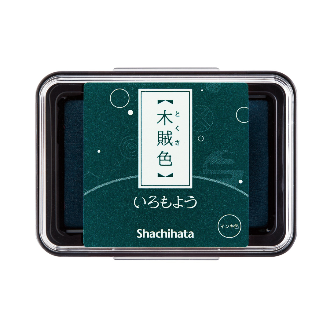 Shachihata Iromoyo Stamp Pad