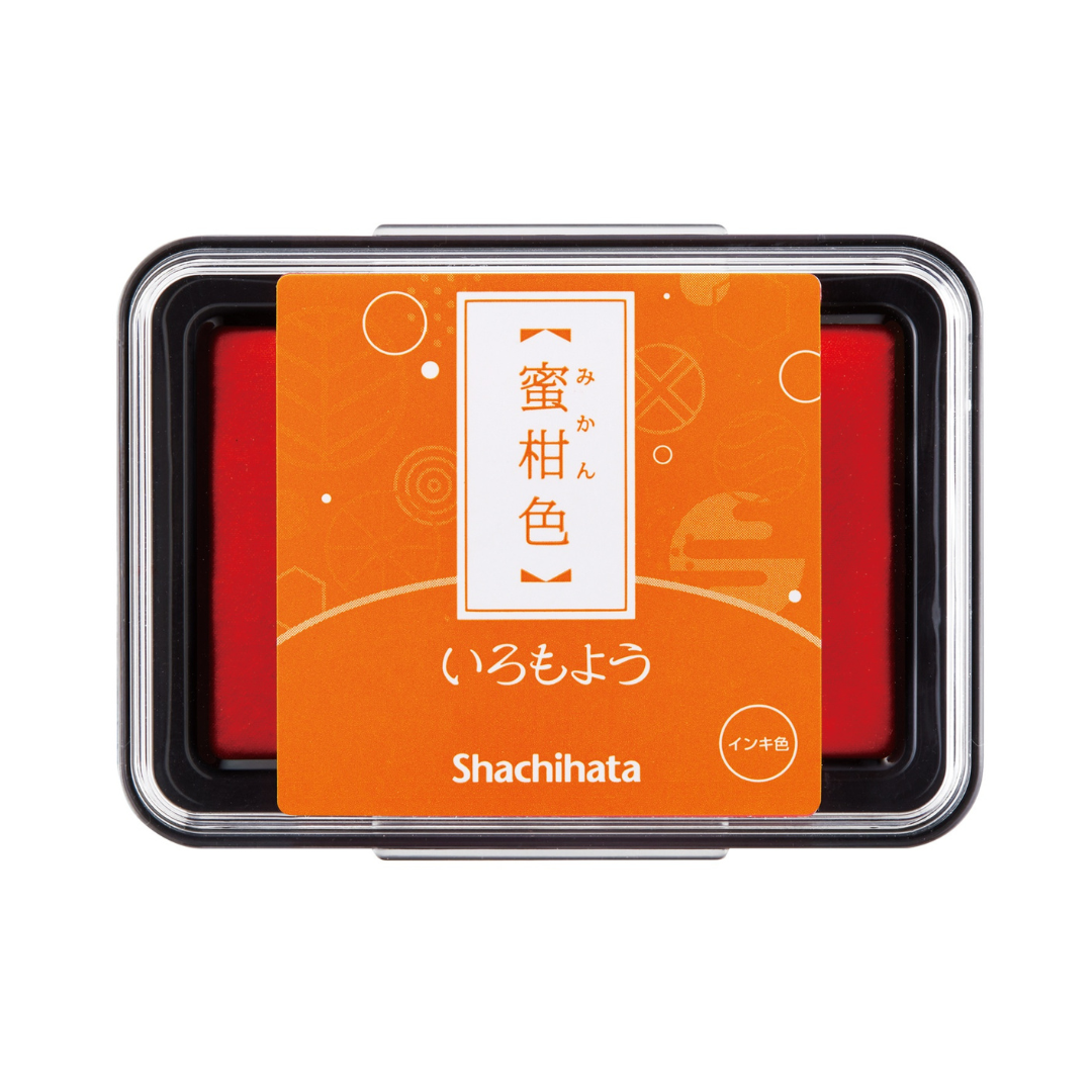 Shachihata Iromoyo Stamp Pad