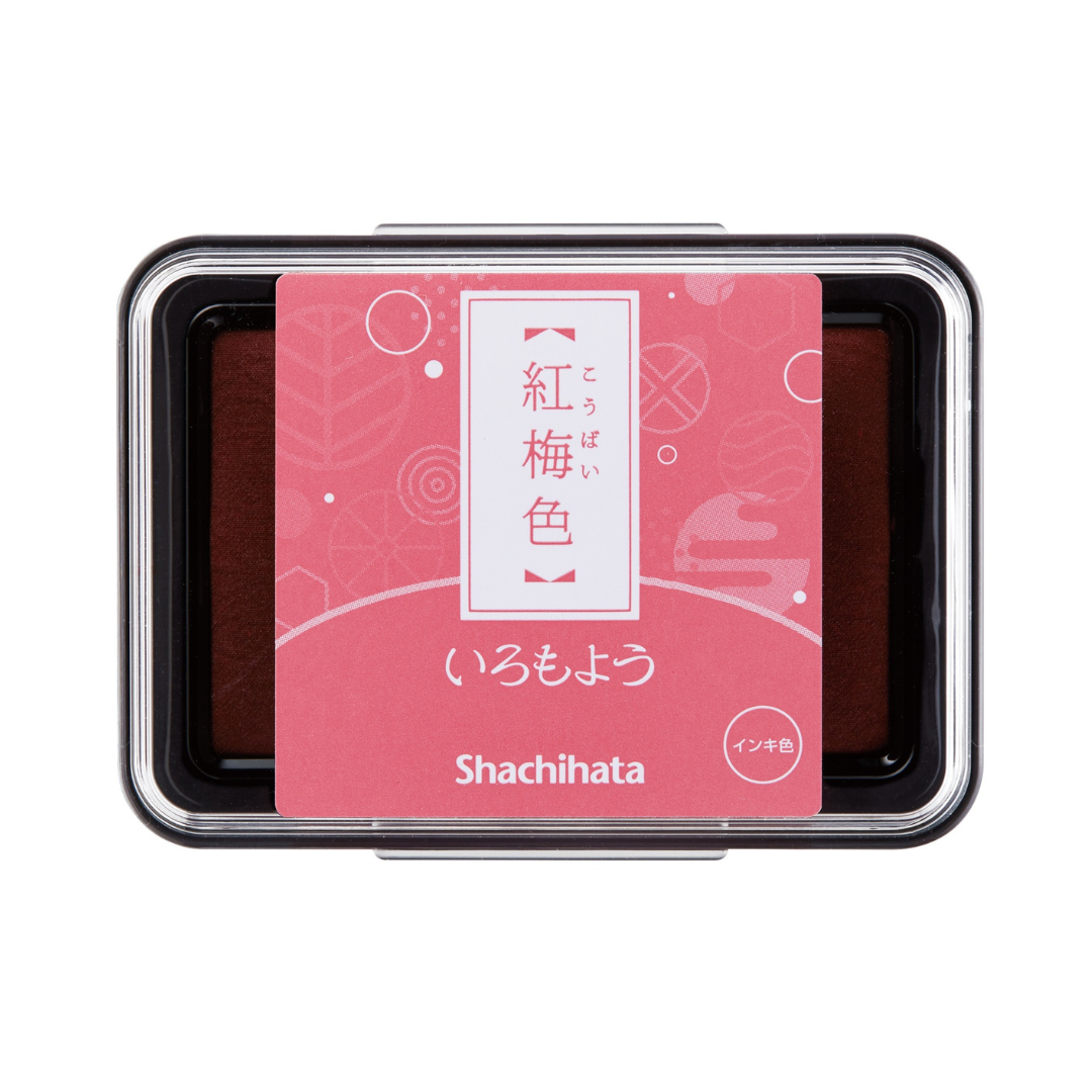 Shachihata Iromoyo Stamp Pad