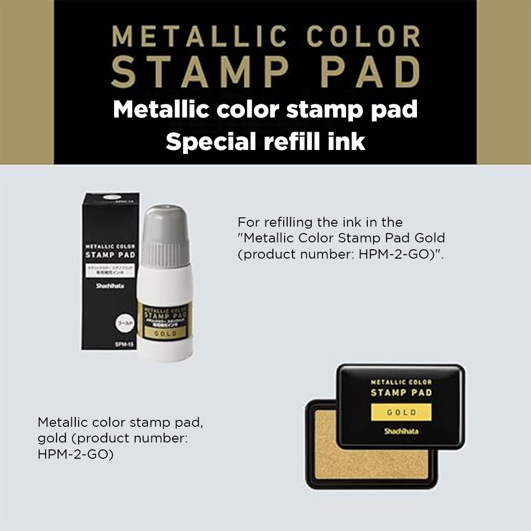 Shachihata Metallic Color Stamp Pad Refill Ink 15ml