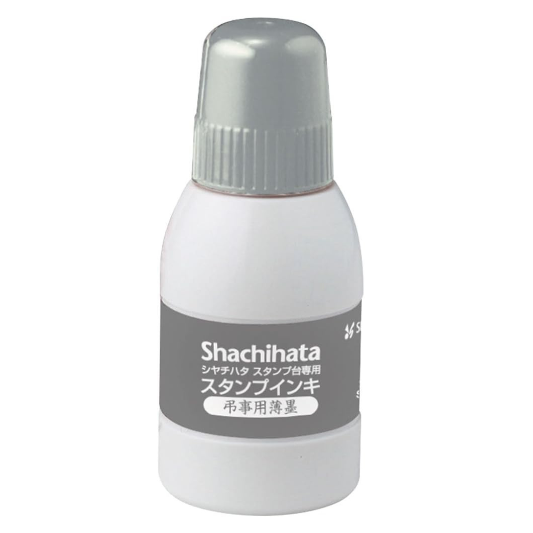 Shachihata Stamp Small Bottle Ink For Stamp Pad