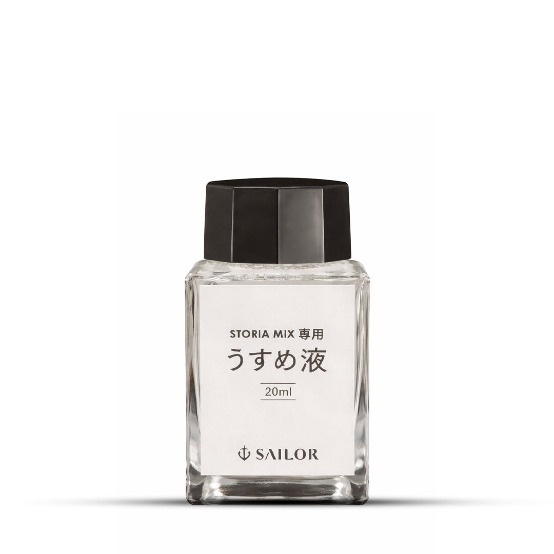 Sailor Storia Mix Pigment Ink Bottle