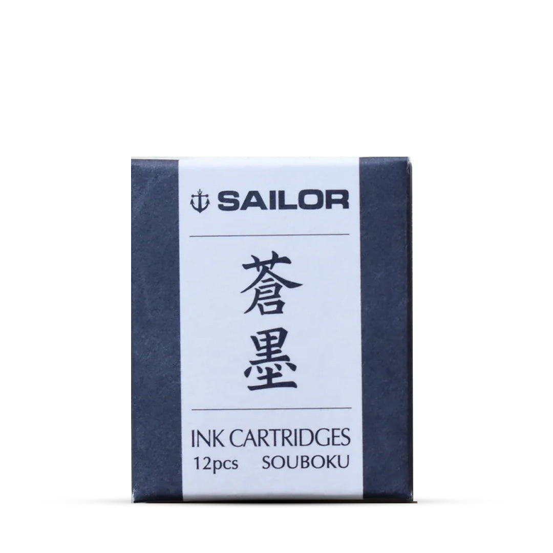 Sailor Pigment Ink Cartridge Set
