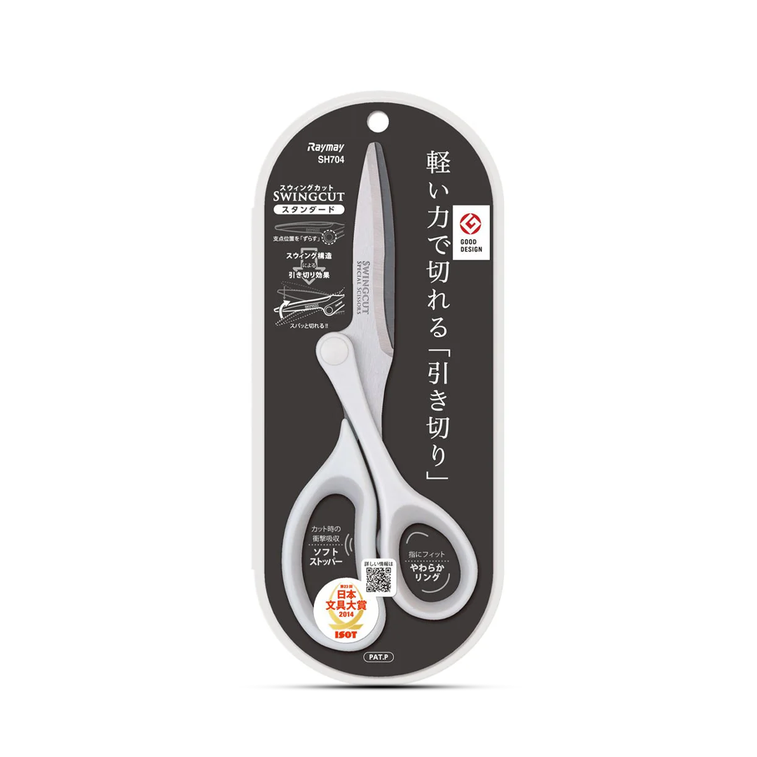 Raymay Fuji Swing Cut Kept Scissors