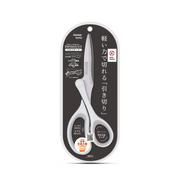 Raymay Fuji Swing Cut Kept Scissors