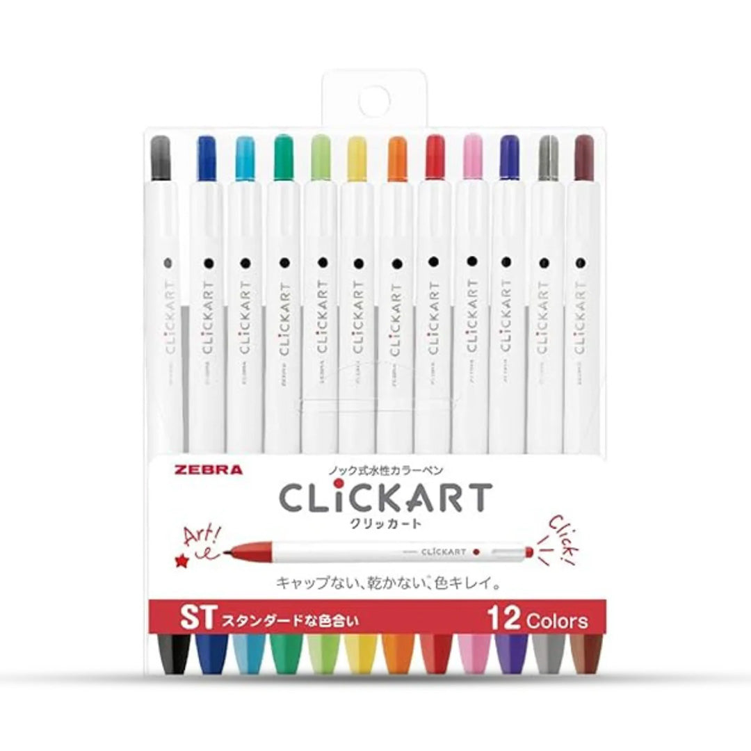 Zebra Clickart Color Pen Set