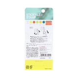 Sun-Star Stickyle Stacking Stamp Set