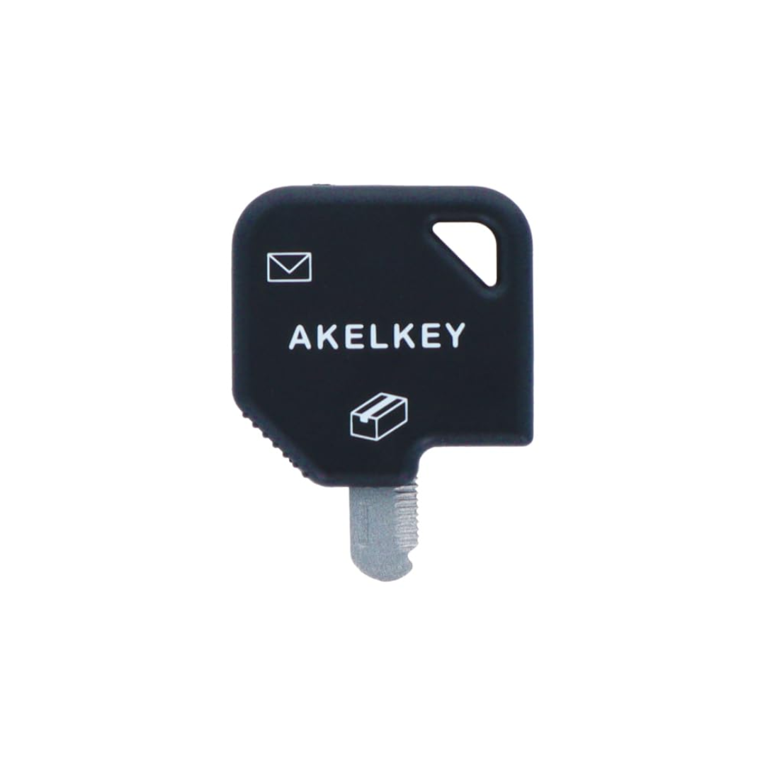 Sun Star 2 Way Box Opener Akelkey