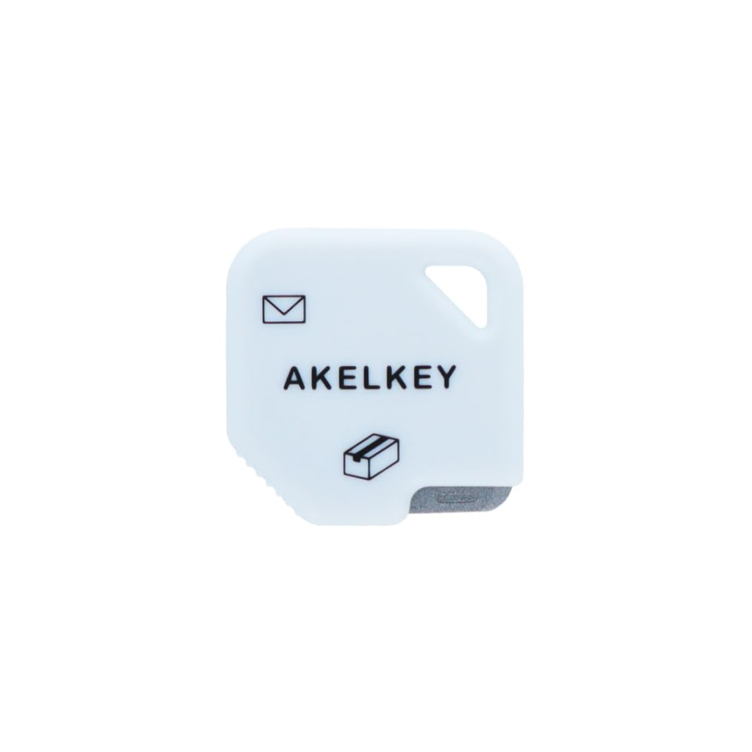 Sun Star 2 Way Box Opener Akelkey