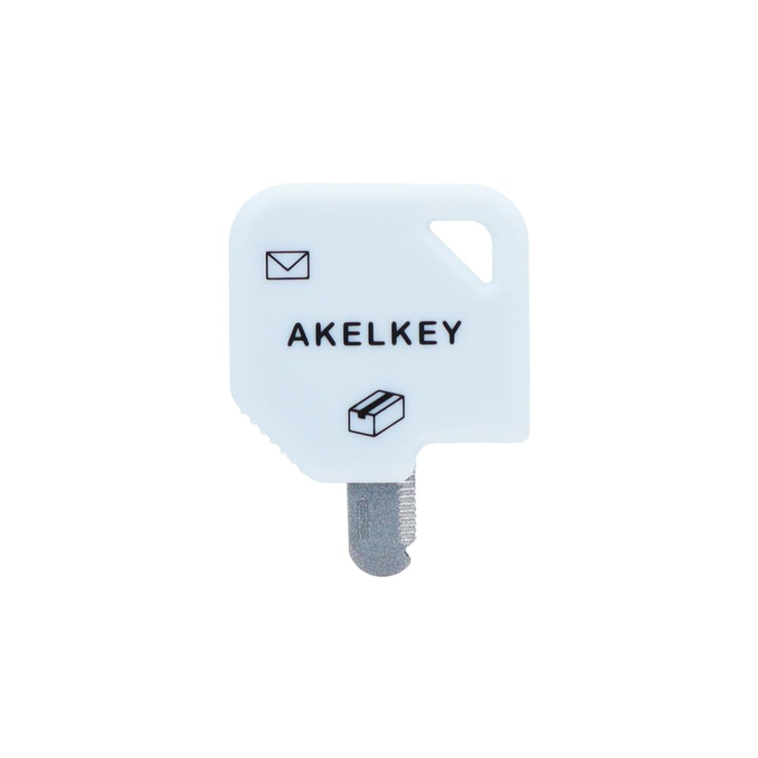 Sun Star 2 Way Box Opener Akelkey