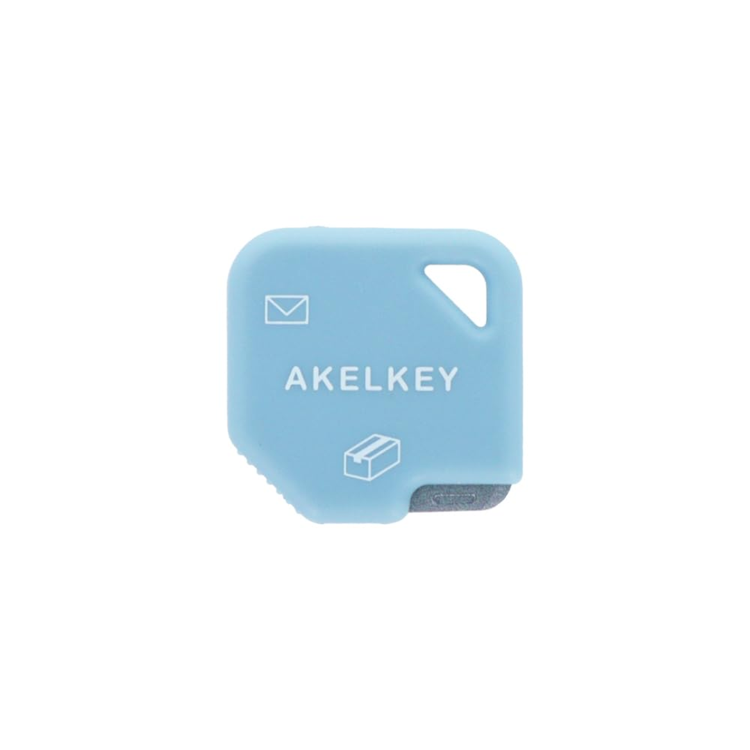 Sun Star 2 Way Box Opener Akelkey