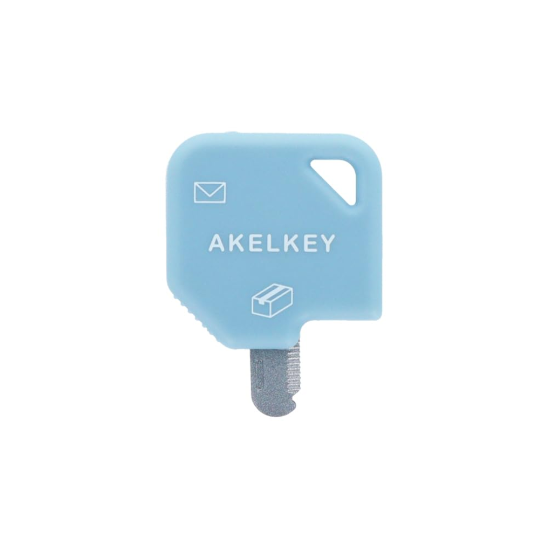 Sun Star 2 Way Box Opener Akelkey