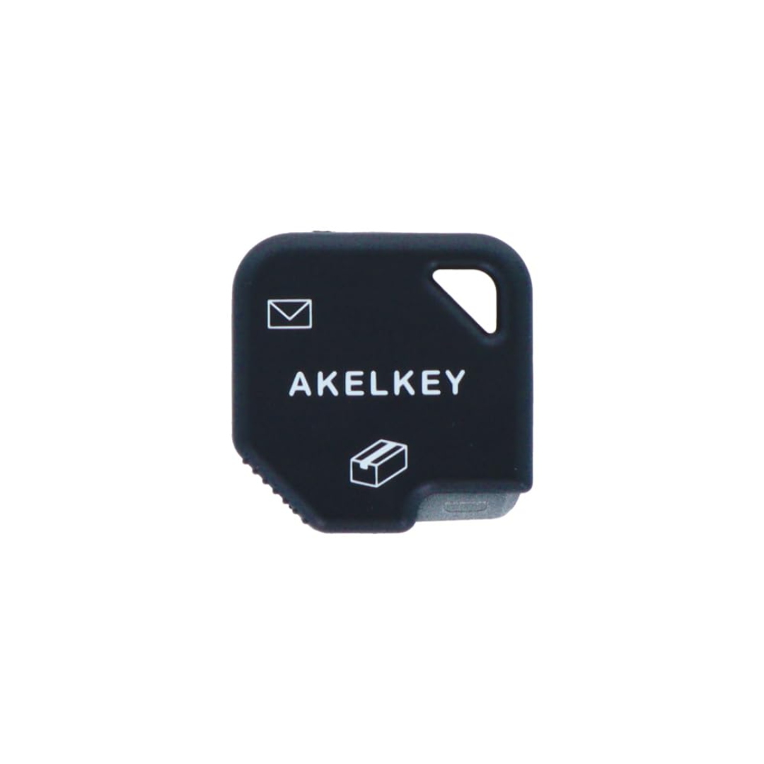 Sun Star 2 Way Box Opener Akelkey
